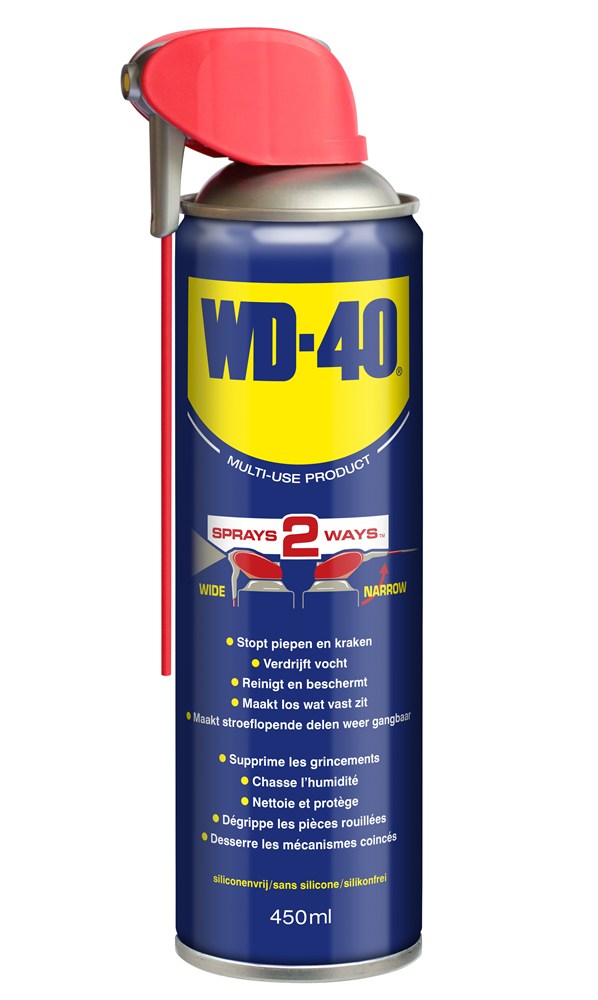 31037 Multi-Use Product Smart Straw 450ml.jpg